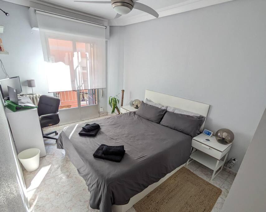 Acogedor Apartamento Y Parking Мадрид Экстерьер фото